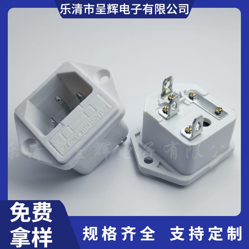 大泽工具_20240521184952