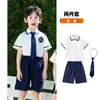Uniforme Escolar de Verão Estilo Inglês para Crianças Jardim de Infância Uniforme de Jardim Uniforme de Classe Jogos de Alunos do Ensino Fundamental Traje Coletivo Apresentação do Dia das Crianças