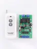Módulo de controle de elevação com relé e acionador para motor DC 6V12V24V com controle remoto, frente e ré, com chave fim de curso