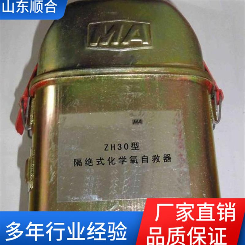 09e7d1db2b2d446aab8ae101e43abb