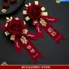 Conjunto Completo de Boutonnières de Casamento para Membros da Família, Artigos de Casamento para o Noivo, Noiva, Pais, Padrinhos, Madrinhas, Boutonnières de Casamento de Veludo