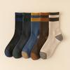Meias de Terry Meia-Calça Masculina Meia-Calça de Inverno Poliéster-Algodão Forradas com Lã Espessadas Quentes Esportivas Tendência Longas Meias de Outono e Inverno para Meninos