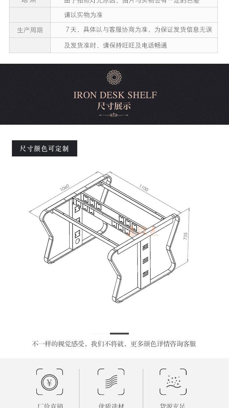 详情_05.jpg