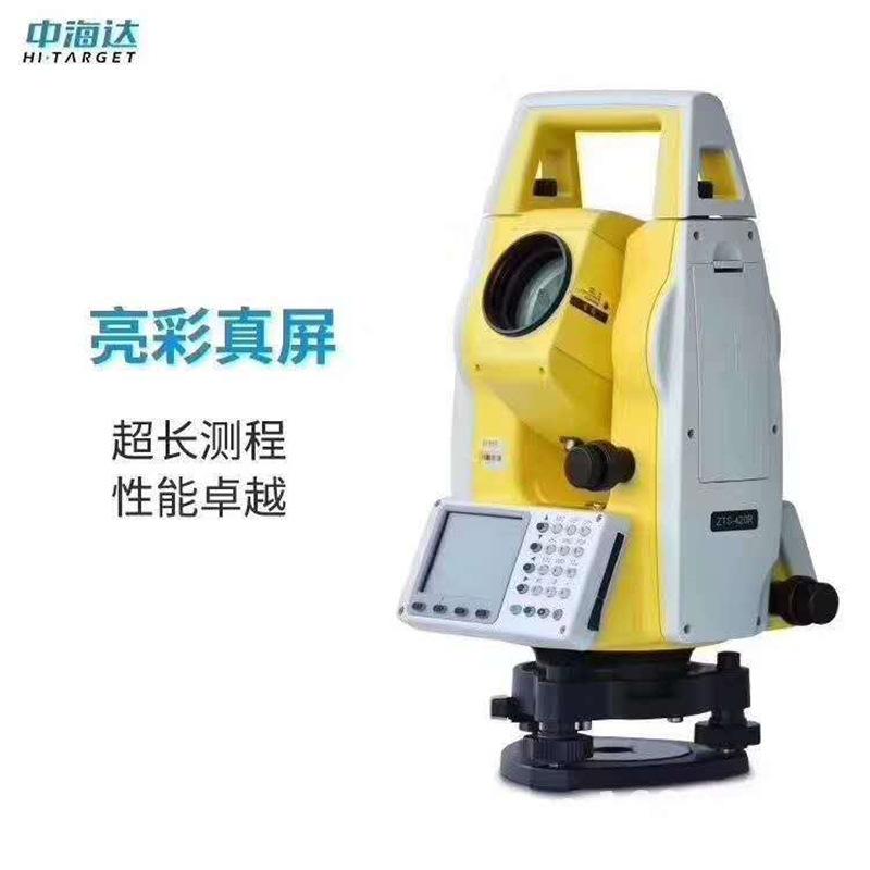 中海达ZTS-121R4全站仪.jpg
