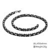 Collar de cadena con personalidad para hombre, estilo europeo y americano, estilo imperial, estilo hip-hop, accesorios de joyería al por mayor