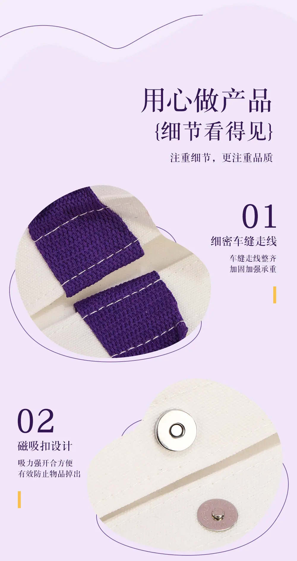 详情2_09