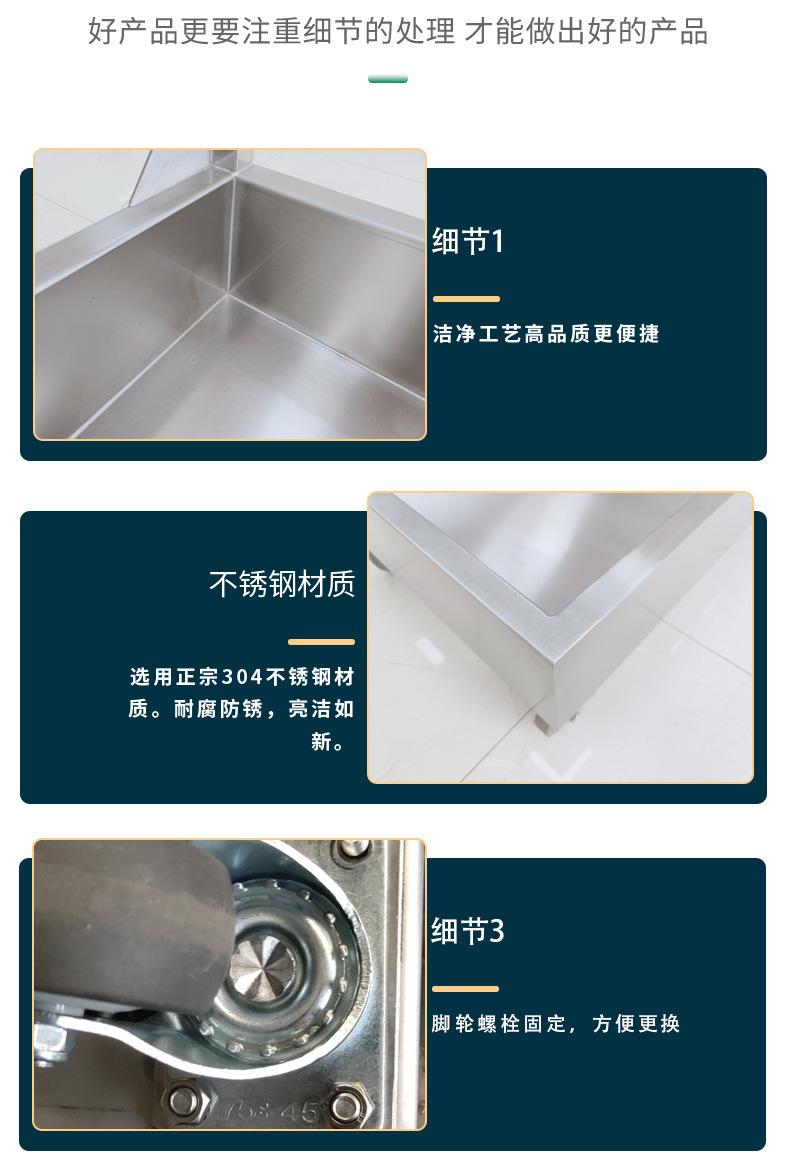 详情1_05