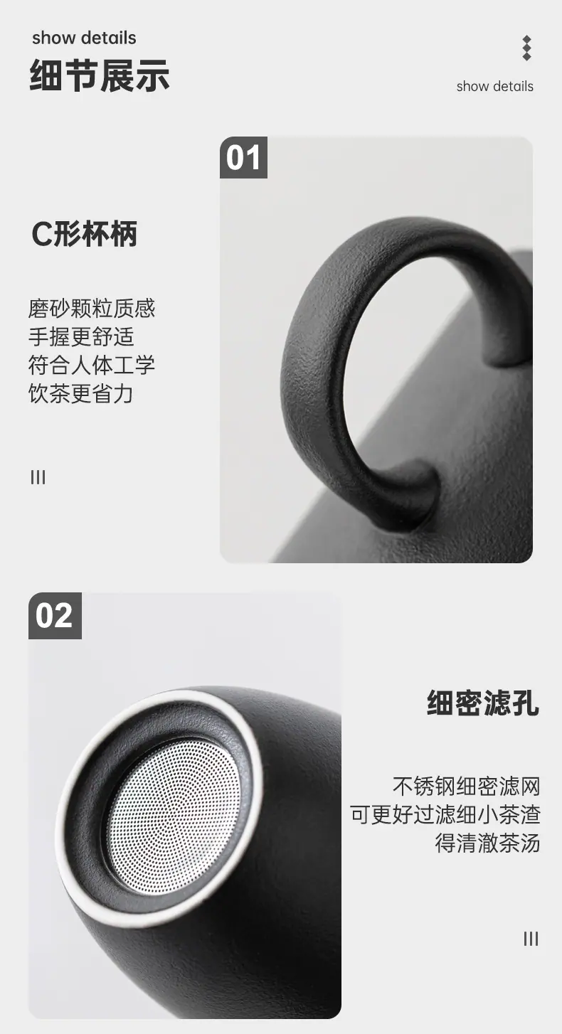 简言办公杯_12.jpg