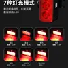 Luz Frontal para Bicicleta, Multifuncional, Alto Brillo, Larga Duración, Luz Impermeable para Montar de Noche, Bicicleta de Montaña, Luz Trasera para Bicicleta de Carretera, Equipo de Ciclismo