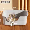 Bandeja para Gatos Extra Grande, Inodoro para Gatos Antisalpicaduras, Bandeja para Gatos Abierta Enorme, Bandeja para Gatos Gigante Extra Grande