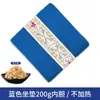 Cojín de Moxibustión, Cojín Calentado de Artemisa, Cojín Calentado de Terciopelo de Moxa, Cojín Calentado Eléctrico, Cojín de Compresa Caliente para Oficina, Cojín de Artemisa