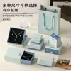 Caja de Almacenamiento de Joyería Azul al por Mayor Caja con Tapa Cielo y Tierra Caja con Cajón para Anillos y Pendientes Caja de Regalo para Collares Caja de Empaque para Joyería