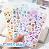 Pegatinas de animales lindos tipo caramelo de cristal, 3D en relieve, hechas a mano, educativas, para niños, adecuadas para álbumes de recortes y fundas de teléfono