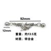 Nuevo Set de Cadena de Boxeo Rayo Amor Hueco de Diamante Completo Zapatos con Agujeros para Ajuste Versátil de Alta Calidad Joyería