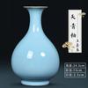 Cerámica de Jingdezhen Jarrón Celadón Estilo Antiguo Chino Sala de Estar Mueble de TV Arreglo Floral Decoraciones Adornos de Botella de Porcelana para el Hogar