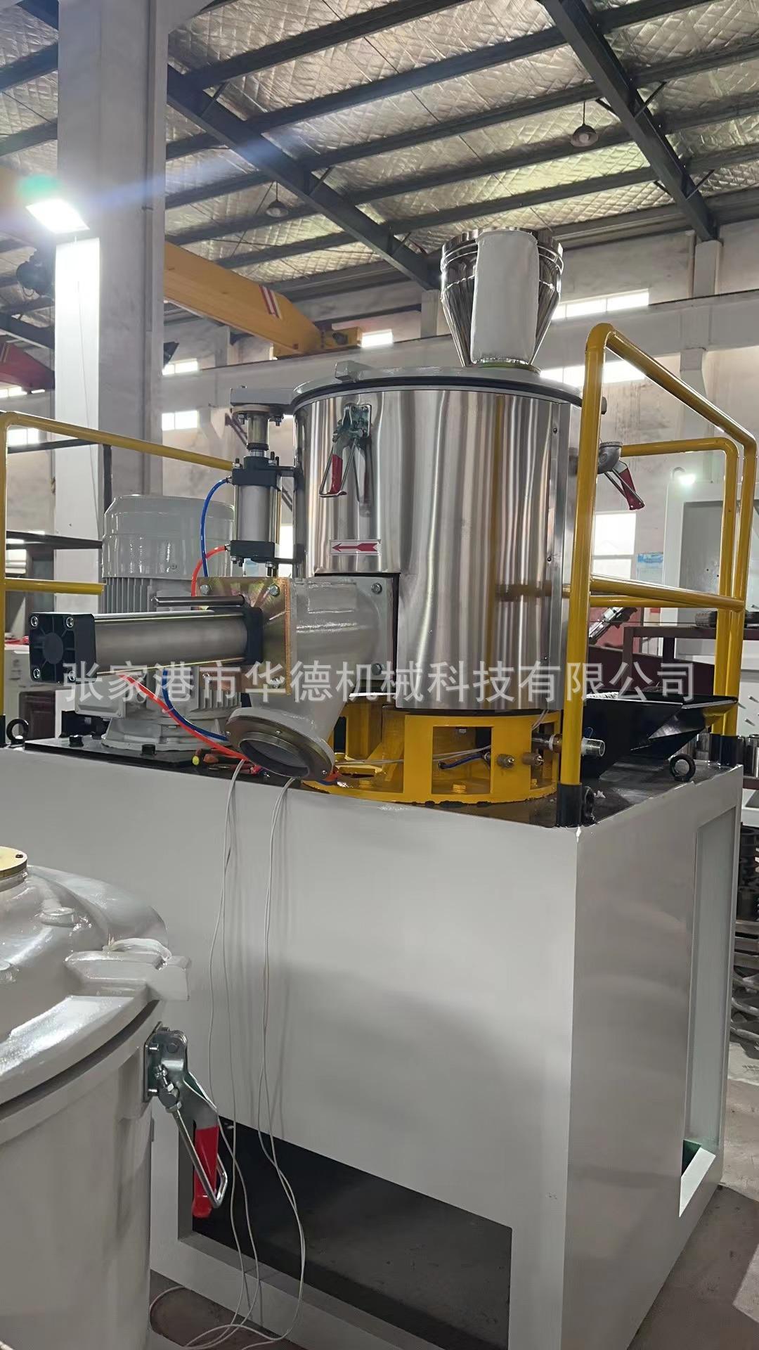 微信图片_20230213130519