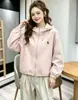 Chamarra corta con capucha para mujer, estilo nuevo primavera y otoño 2026, holgada y versátil, adecuada para personas petite.