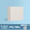 Cinta de Enmascarar para Arte con Cuentas, Protección de Pintura en Aerosol para Automóviles, Escritura, Pasteles al Óleo, Cinta para Manualidades, Cinta de Pintar, Papel de Enmascarar