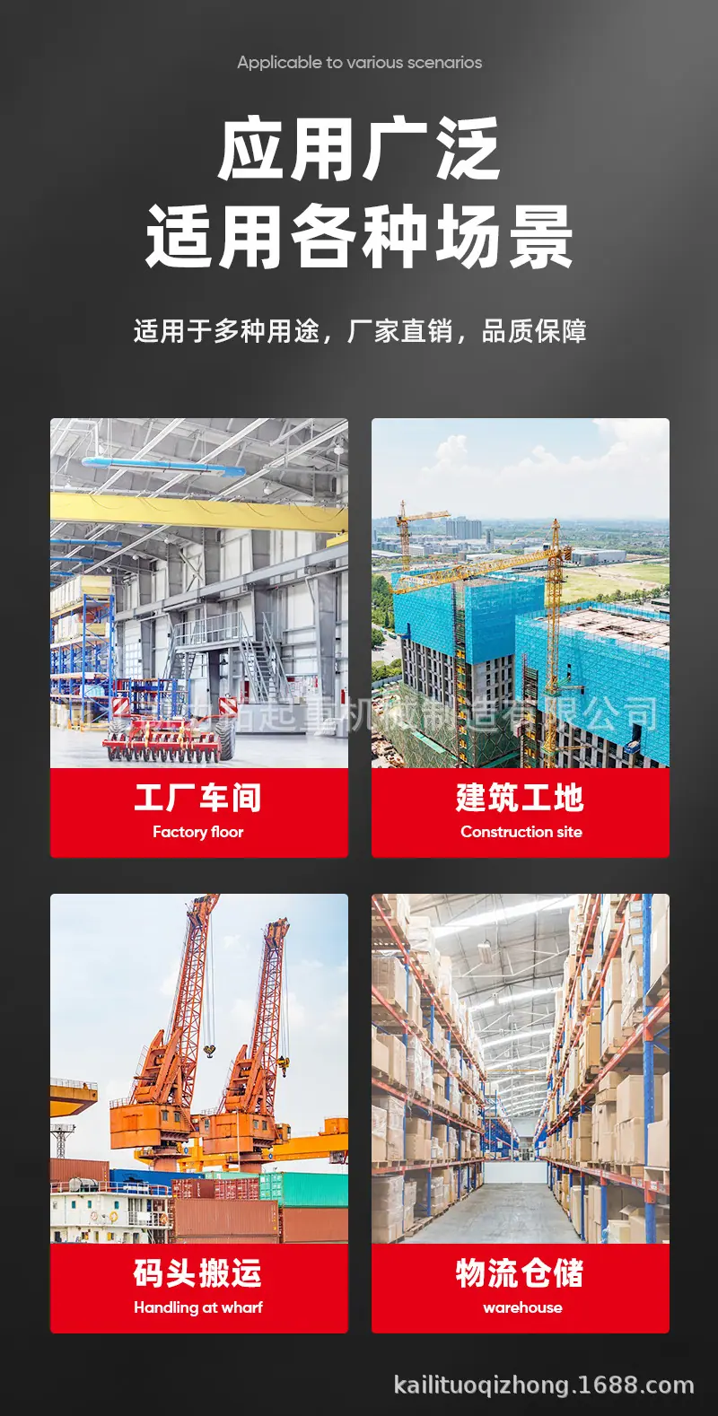 详情 (12).jpg