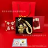 Llavero de Hilo Rojo de Oro Puro 999 de una Pieza para Dropshipping, Exquisito Regalo de Tienda de Alta Gama, Llavero del Dios de la Riqueza