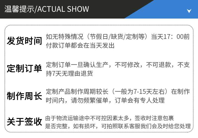 哑光气泡详情页_10