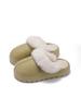 Pantuflas de Algodón Impermeables para Mujer en Otoño e Invierno Nuevo Estilo para Parejas para Usar en Casa y Afuera Suela Gruesa Antideslizante Eva Forradas de Felpa para Mantener el Calor Birkenstock Hombre