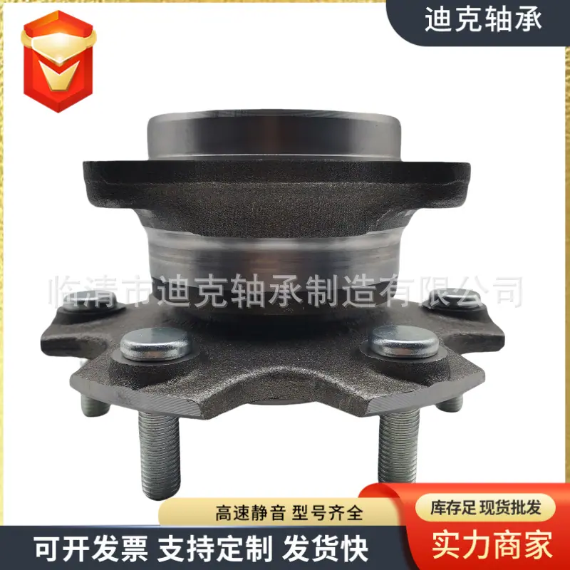 微信图片_202411041501313.png