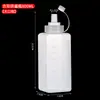 Garrafa squeeze de plástico PE para molho, geleia, ketchup, molho de salada, garrafa de molho de diâmetro grande, garrafa de molho quadrada comercial 800ml