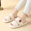 Venta Caliente Transfronteriza Pantuflas de Algodón para el Hogar de Felpa de Oso Polar para Mujer, Unisex de Interior, Suela Gruesa, Antideslizantes para el Piso, Pantuflas Cálidas de Algodón para el Hogar