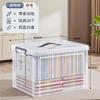 Caja de Almacenamiento Transparente Gran Capacidad Súper Grande Armario Doméstico Ropa Organizador de Plástico Baúl de Almacenamiento de Juguetes