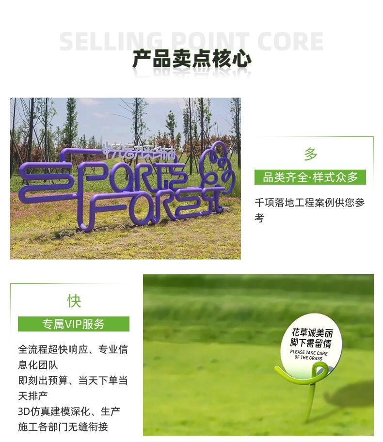 极简标识（详情_08