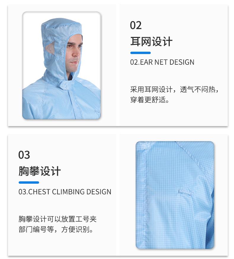 详情_07.jpg
