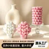 Velas perfumadas cilíndricas en forma de corazón para el Día de San Valentín, de venta caliente transfronteriza, regalos atmosféricos de cumpleaños y recuerdos para fiestas