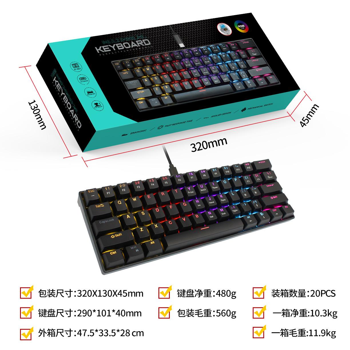 O1CN01MvhC9Y1XnqqEpWqJa_!!2996662969-0-c