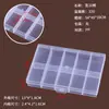 Caja de Almacenamiento para Piezas Pequeñas, Caja para Joyería de Aretes, Caja para Accesorios de Pesca de Botones, Caja de Empaque para Joyería y Cosméticos, Recogida en Yiwu