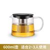 Tetera de Vidrio Personalizada Tetera Doméstica Tetera Individual Resistente a Altas Temperaturas Filtro de Té Juego de Té Hervidor de Agua Cocción Tetera Pequeña