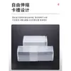 Caja Telescópica de Plástico Transparente Caja Rectangular Caja para Brocas Fresadora Caja de Empaque para Herramientas de Torno Acero Blanco Soportes para Herramientas Accesorios para Máquinas Herramienta