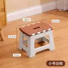 Taburete Plegable para Comedor en Casa, Taburete Alto Portátil para Exteriores para Adultos, Silla de Plástico, Taburete Plegable Engrosado, Taburete Pequeño para Baño