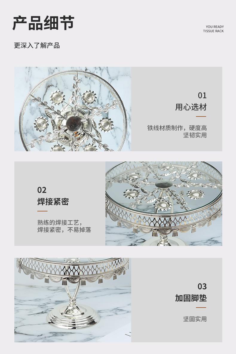 详情_08.jpg