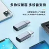 Conversor Tipo-C para Lightning é Adequado para Cabo de Dados Tipo-C para Adaptador de Carregamento de Celular Apple
