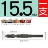 Broca helicoidal de vástago pequeño de 1/2 vástago igual de acero inoxidable perforado de hierro grueso de aluminio metal carpintería taladro de mano acero de alta velocidad agujero