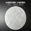 Parches de Mascarilla para Ojos de Hidrogel con Colágeno e Hialuronato de Sodio, Hidratantes y Reductores de Líneas Finas, En Stock para Venta al por Mayor