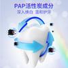 Adesivo para Dentes Sorriso Clareador Branqueador Carvão Ativado Pap Adesivo Úmido Conjunto de Adesivos Clareadores para Dentes Remove Amarelamento Suave Transfronteiriço