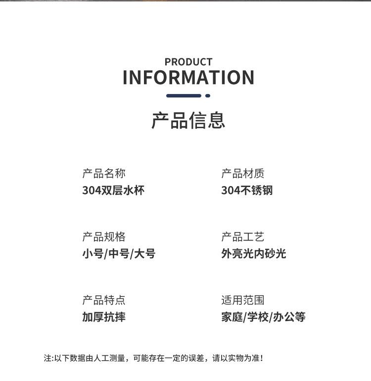 马克杯详情_11.jpg