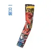Mangas de tatuaje al por mayor transfronterizas Mangas de brazo de flores Tatuaje Mangas para hombres y mujeres Verano Ciclismo y conducción Protección solar Mangas de brazo Mangas de mano