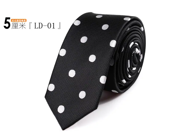 SKU-01-5CM窄版-LD-01.jpg