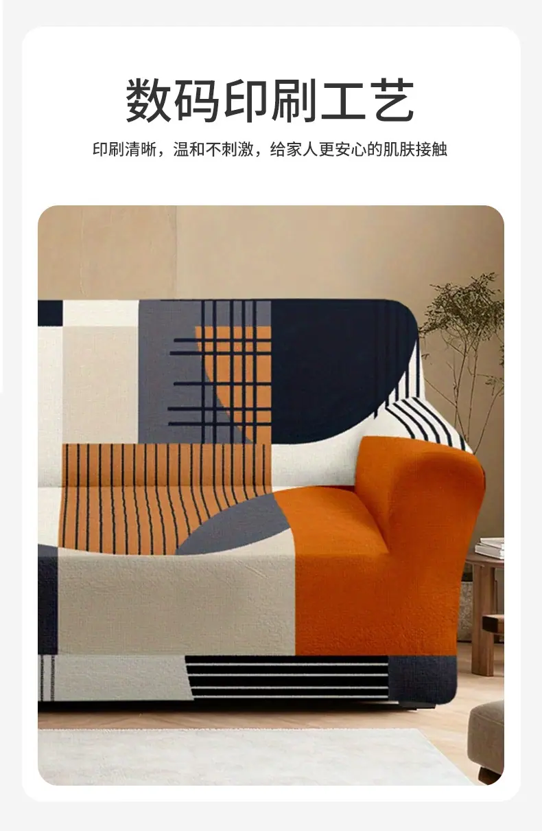 详情页_12.jpg