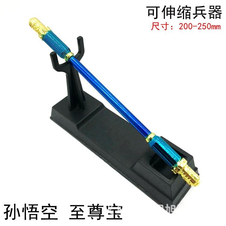 665CA3BA17AF066DD1124837DE14E0