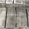 Borracha Regenerante de Isopreno em Estoque do Fabricante, Fina e Livre de Impurezas, Boa Alongamento, Borracha de PP Preta, Regenerante de Borracha