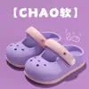 Zuecos Mary Jane para niños, nuevo modelo de verano 2026 para niñas, sandalias de exterior antideslizantes para el hogar para niñas